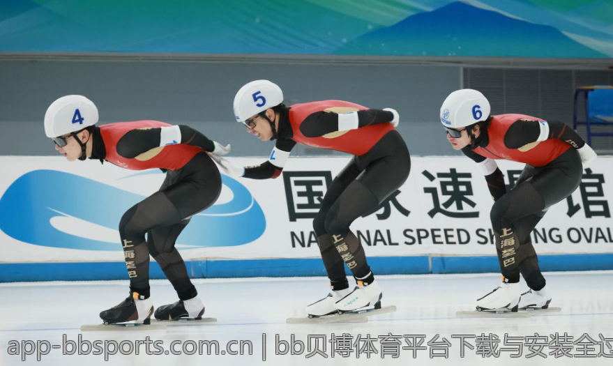 bb贝博体育平台下载与安装全过程介绍