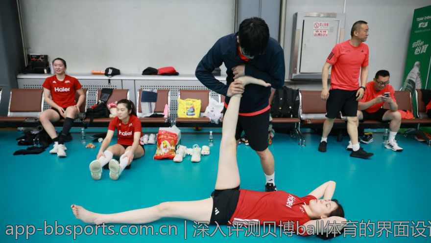 深入评测贝博ball体育的界面设计与用户友好性