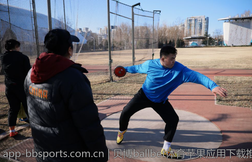 贝博ballbet体育苹果应用下载推荐
