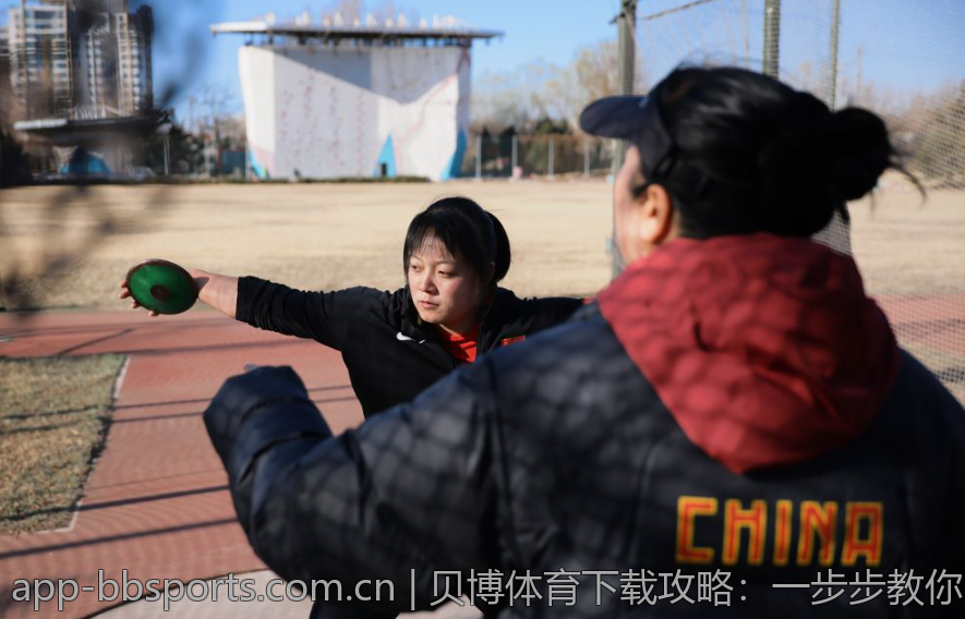 贝博体育下载攻略：一步步教你