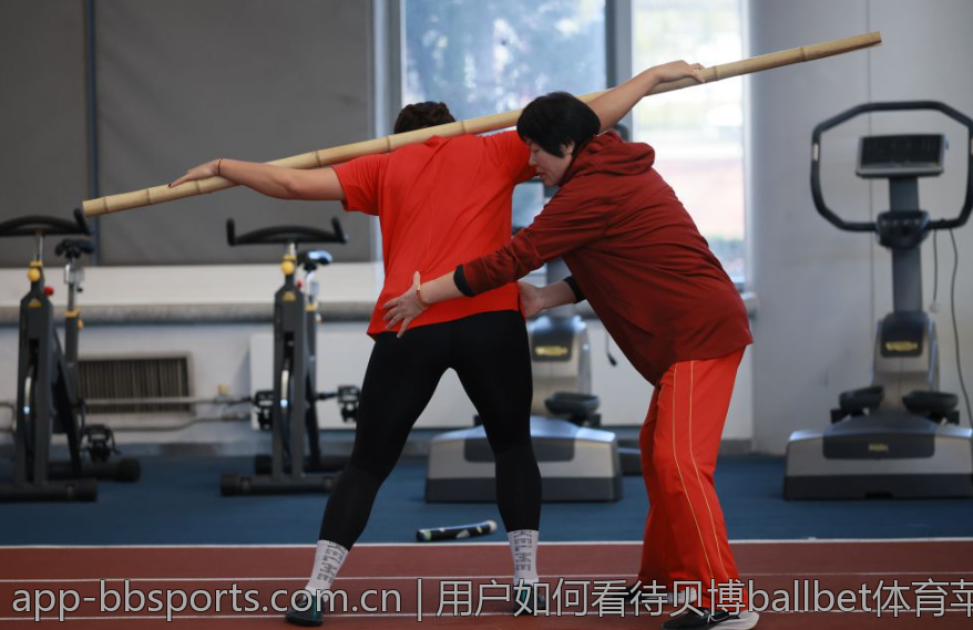 用户如何看待贝博ballbet体育苹果下载