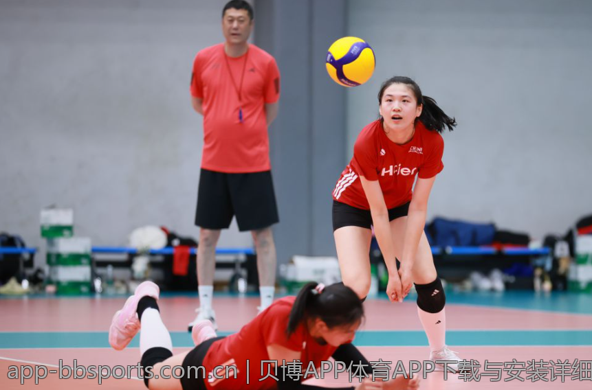 贝博APP体育APP下载与安装详细指南