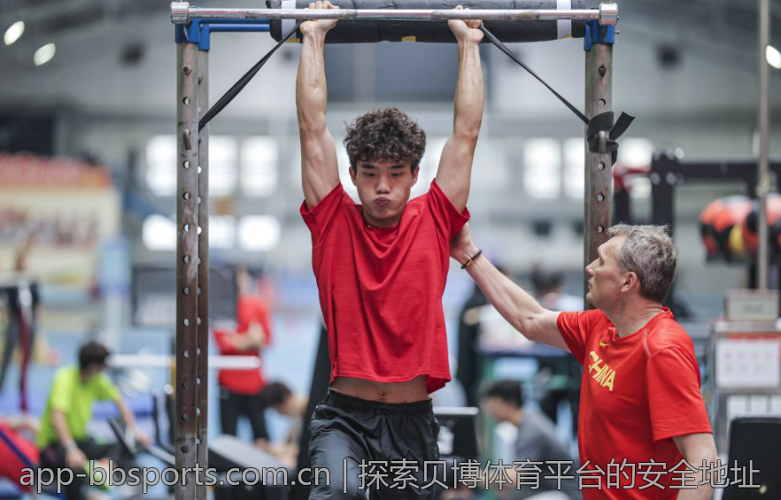 探索贝博体育平台的安全地址