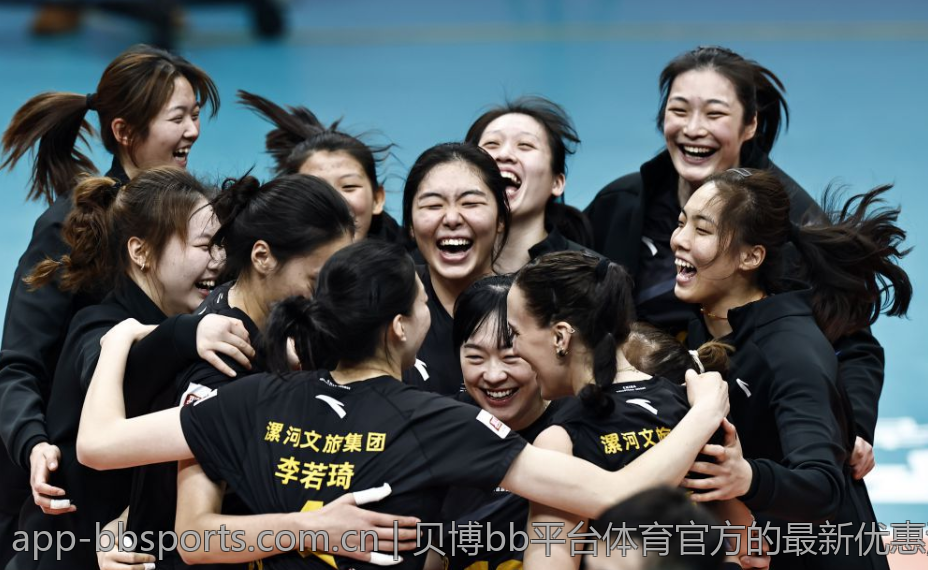 贝博bb平台体育官方的最新优惠活动