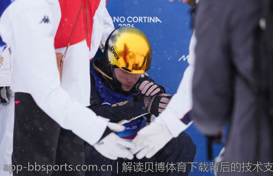 解读贝博体育下载背后的技术支持