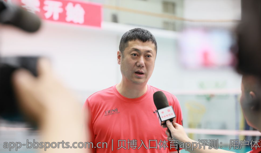 贝博入口体育app评测：用户体验与功能解读