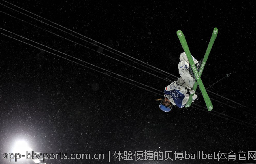 体验便捷的贝博ballbet体育官网登录