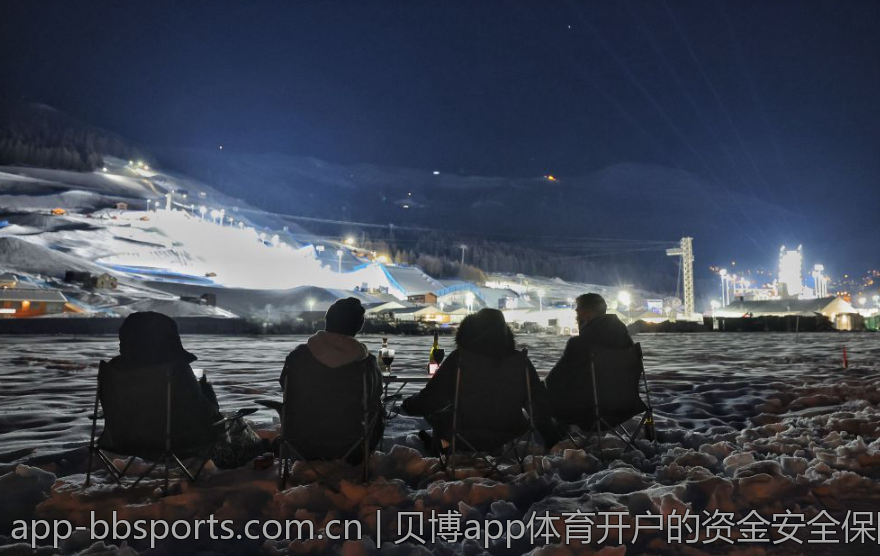 贝博app体育开户的资金安全保障