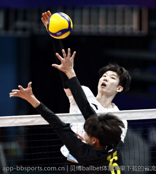 贝博ballbet体育苹果下载的省流量技巧
