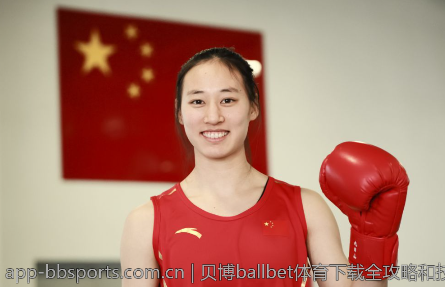 贝博ballbet体育下载全攻略和技巧分享