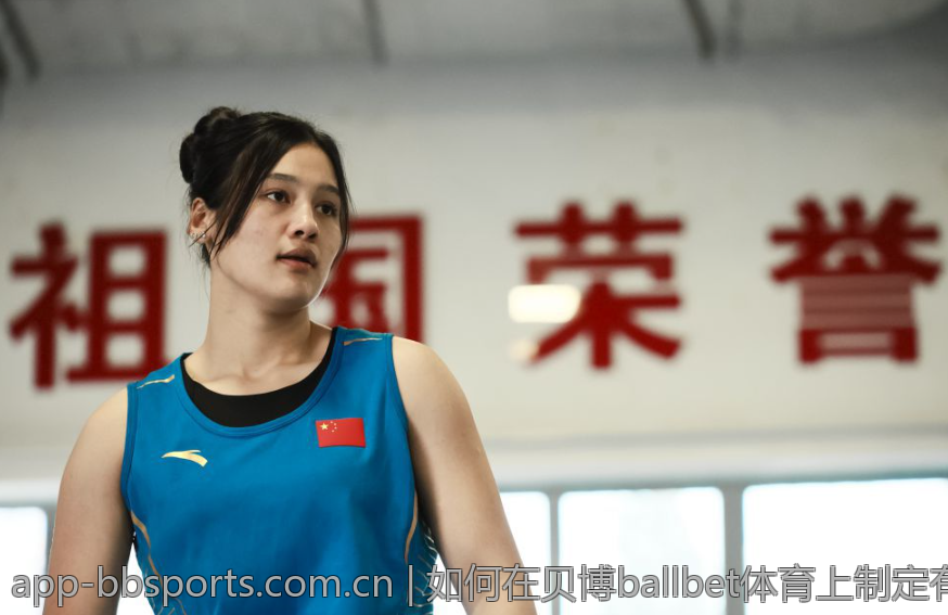 如何在贝博ballbet体育上制定有效的策略