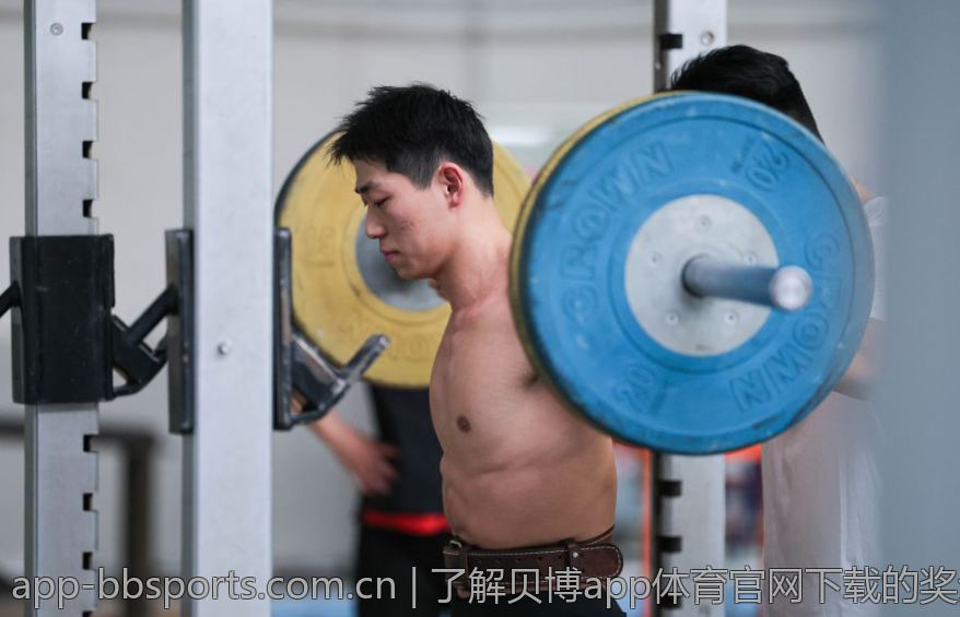 了解贝博app体育官网下载的奖金系统与赔率