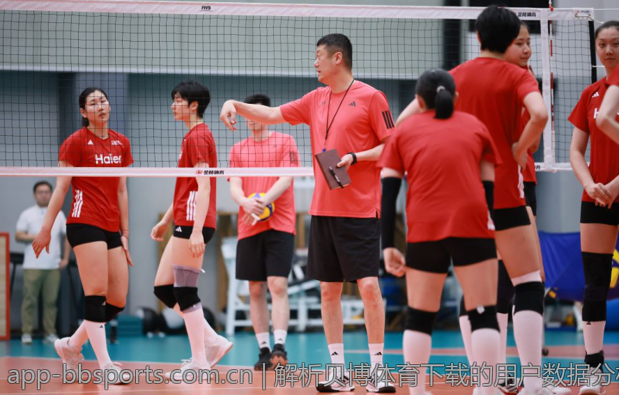 探索贝博ballbet体育苹果下载的新特性